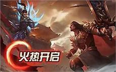 《新开微变传奇打宝秘籍，快速积累财富》
